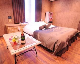 Restay Morioka - Adult Only - Morioka - Спальня