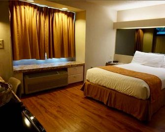 Centerway Hotel Buffalo North Near University - Tonawanda - Habitación