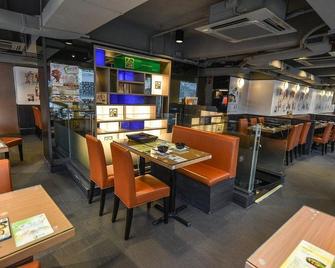 Hotel 36 - Hong Kong - Restaurante