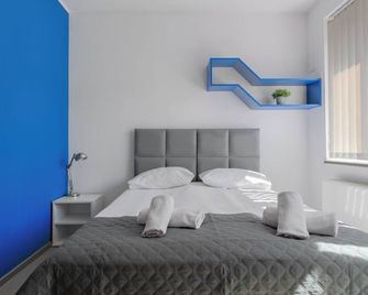 Esperanto Home - Katowice - Habitación