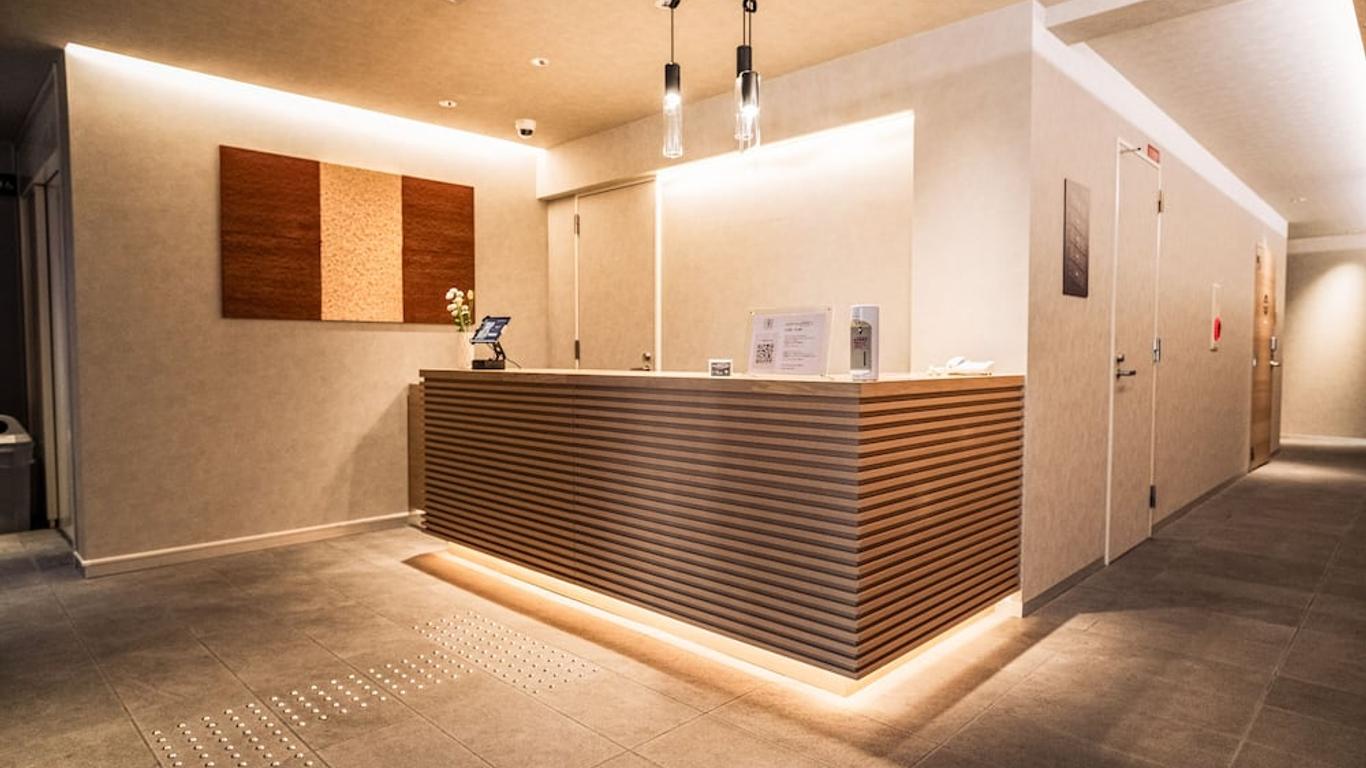 أوري كيوتو هوتل