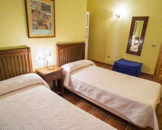 La Aldeilla - Aldeaquemada - Habitación