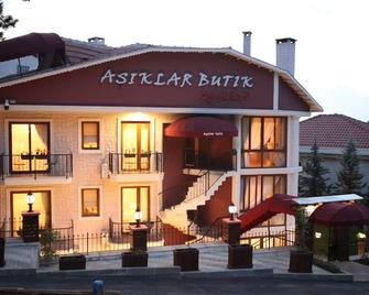 阿西克拉精品飯店 - 伊斯坦堡 - 建築