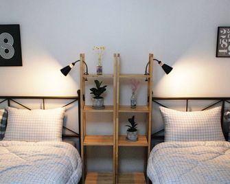 Gangnam AN guesthouse - Seoul - Bedroom