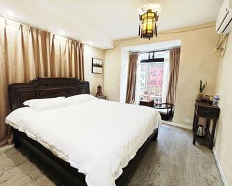 Tonight Inn - Hangzhou - Habitación