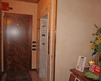 Villa Leon d'Oro - Noventa di Piave - Ristorante