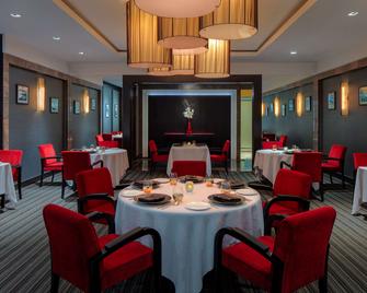 راديسون هوتل بروناي دار السلام - باندار سري بيغاون - مطعم