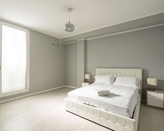 Sunny Beach Suites - Барі - Спальня