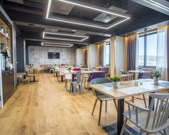 B&B HOTEL Nowy Targ Centrum - Nowy Targ - Restaurant