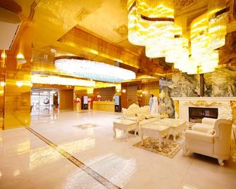 Hotel Lomosa - Minakami - Лоббі