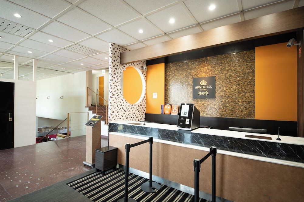 Apa Hotel Karuizawa Ekimae Karuizawaso