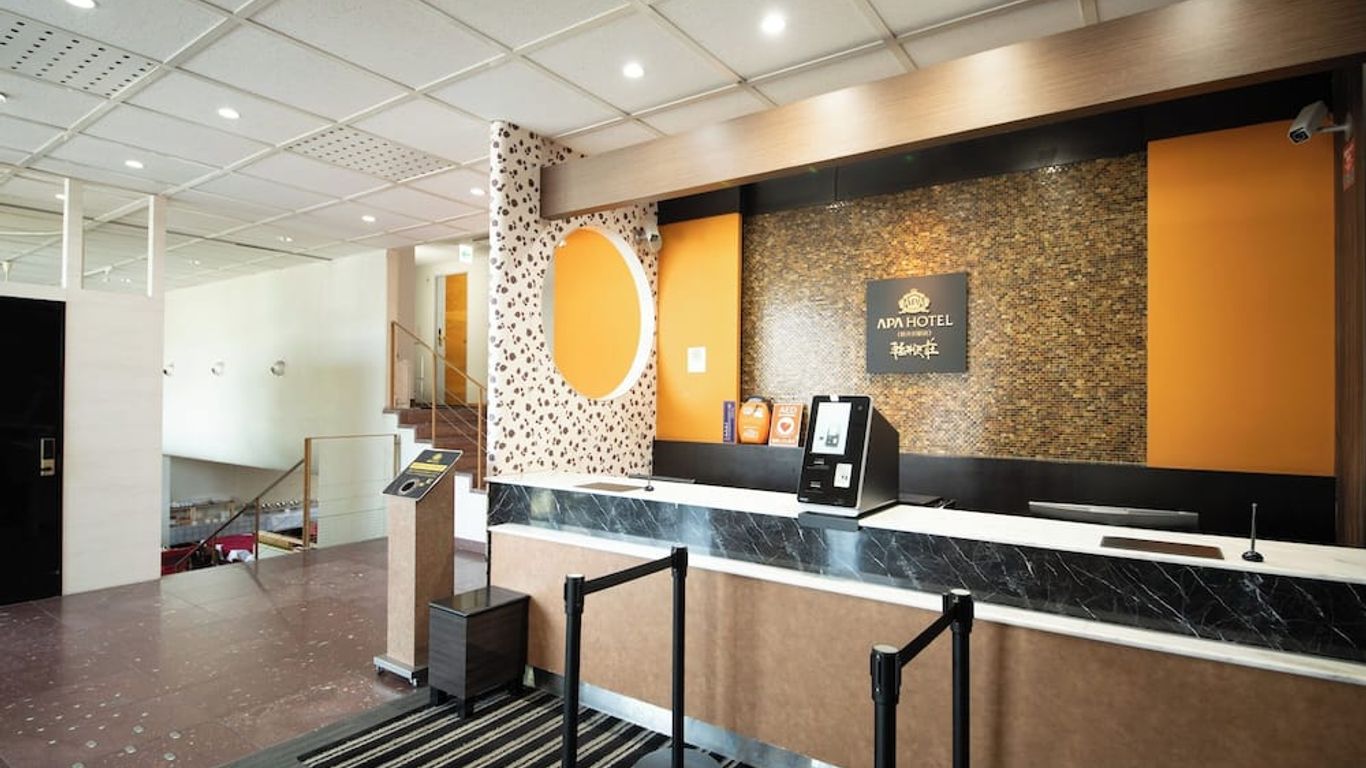 Apa Hotel Karuizawa Ekimae Karuizawaso