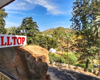Hotel Hill Top Mount Abu by Ashoka - Mount Abu