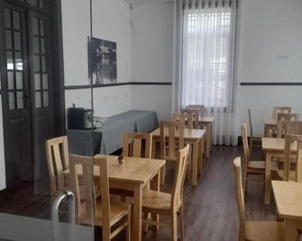 Douro B&b Avenida - Resende