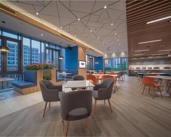 Holiday Inn Express Shanghai Huijin By IHG - Shanghai - Restaurant