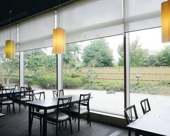 Ueno Frex Hotel - Iga - Restaurace