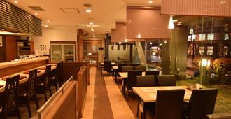 Chitose Airport Hotel - Chitose - Εστιατόριο
