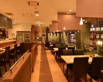 Chitose Airport Hotel - Chitose - Restaurant