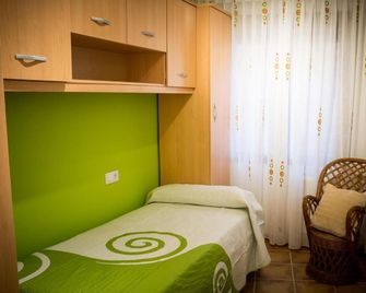 Casa Rural el Meson - Fermoselle - Bedroom