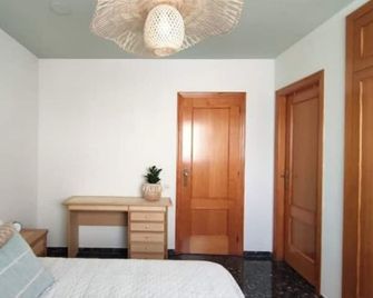 Avenue viewpoint - Albaida - Habitación