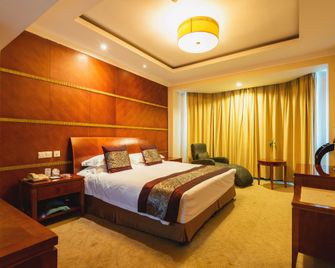 Jiangsu Hotel - שנחאי - חדר שינה