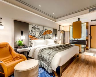 Ibis Styles Qinghuangdao Hotel - Qinhuangdao - Bedroom