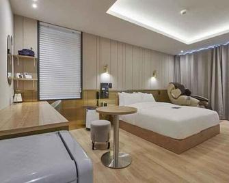 Just Sleep Hotel Yangsan Terminal - Yangsan - Habitación