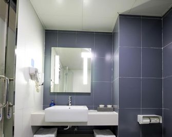 Hanting Hotel Wushan - Enshi - Bedroom