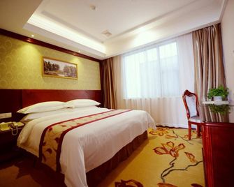 Vienna Hotel Shanghai Jiading Metro - Shanghai - Bedroom