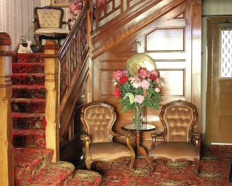 Motel Mayfair on Cavell - Hobart - Stairs