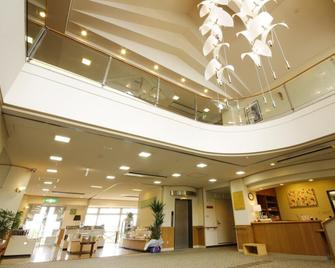 Hotel Hiruzen Hills - Maniwa - Salónek
