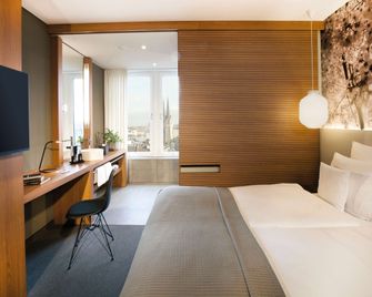 Me And All Hotel Düsseldorf - דיסלדורף - חדר שינה