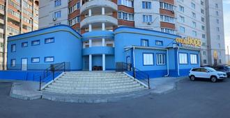 Hotel Nord - Voronezh