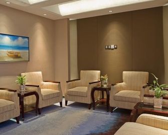 Bavaria City Hotel Beihai - Beihai - Sala d'estar