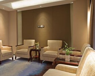 Bavaria City Hotel Beihai - Beihai - Lounge