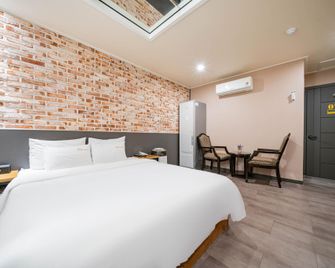 Il Sole Hotel - Ulsan - Habitación