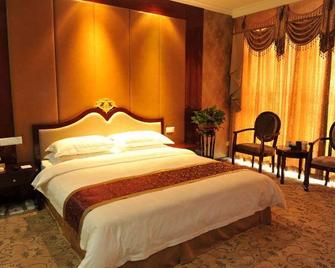 Mingsheng Business Hotel - 唐山（トウザン） - 寝室