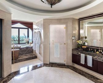 Shangri-La Barr Al Jissah, Muscat - Masqat