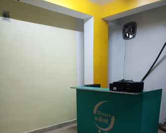 Hotel O Shree hotels - Bhāgalpur - Front desk