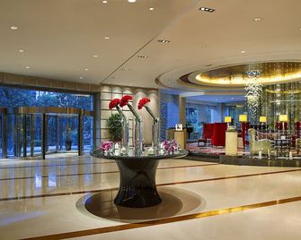 Sofitel Xian On Renmin Square - Xi'an - Ingresso