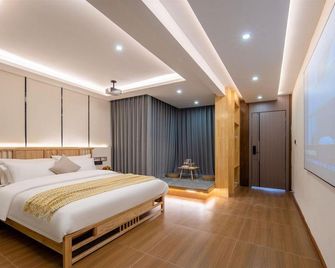 Rongyi Meisu Inn (Lijiang Old Town) - Lijiang - Chambre