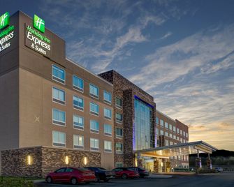 Holiday Inn Express & Suites Indianapolis Ne - Noblesville By IHG - Noblesville - Будівля