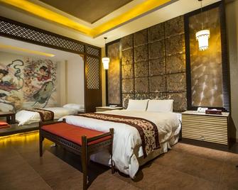 Moon Area Motel - Douliu City - Habitación
