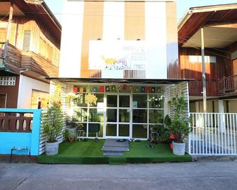 Cuteinnan Hostel - Nan - Building