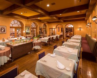 Poppy Springs Resort & Spa - Mimasaka - Restaurace