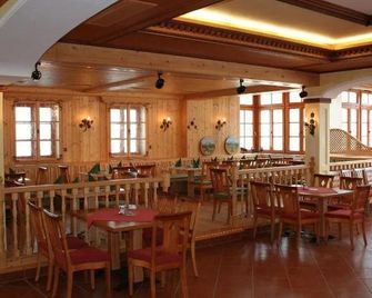 Hotel Garni Pension zur Wacht - Strobl - Restaurant