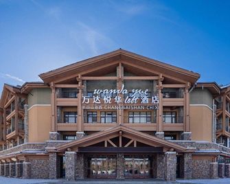Changbai Mountain Pool West Wanda Yuehua loft Hotel - Baishan - Edificio