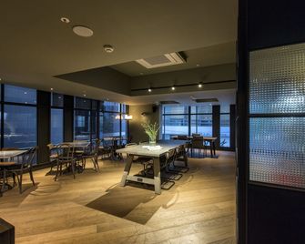 Hotel Star Gangnam - Seul - Restaurante