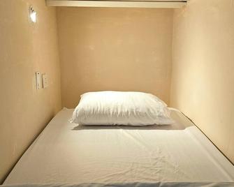 Casamia Hostel - Carthagène - Chambre