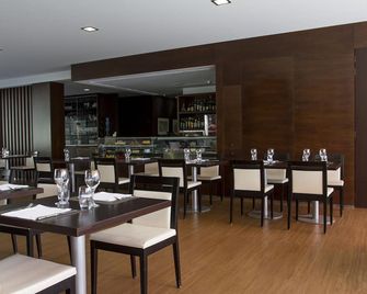 Hotel Aguiar da Pena - Vila Pouca de Aguiar - Restaurante